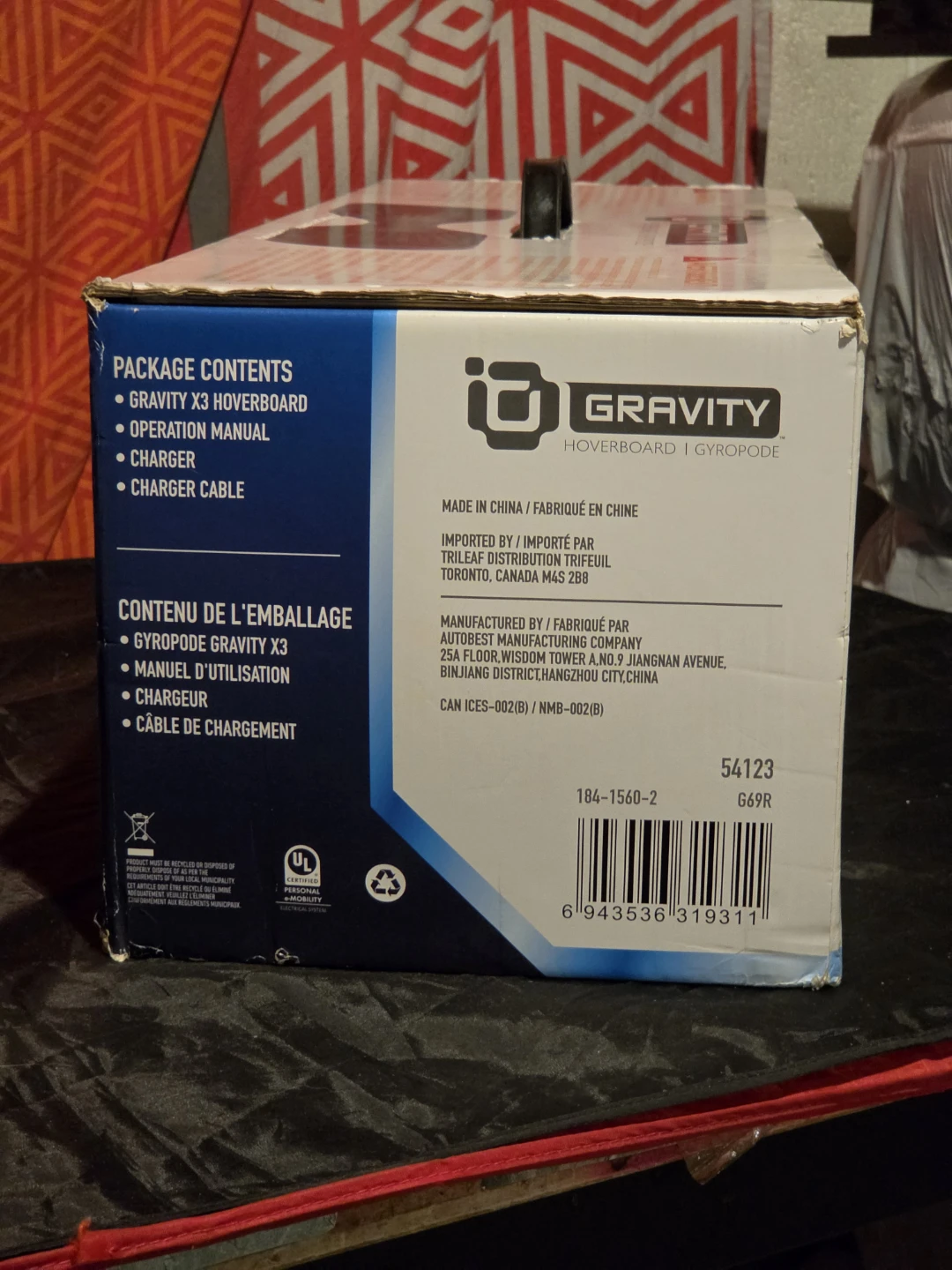 iO Gravity Hoverboard / Gyropode - photo 4