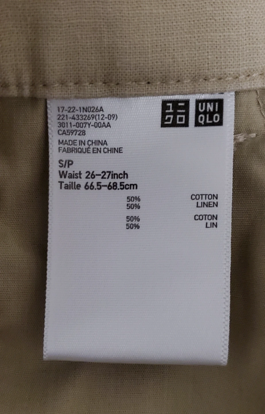 UNIQLO Women's Shorts - photo 3