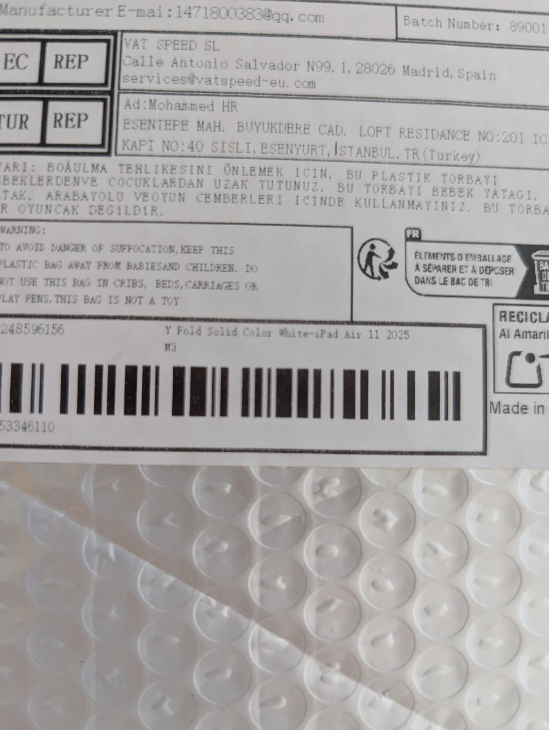 White iPad Air 11 Case - photo 5