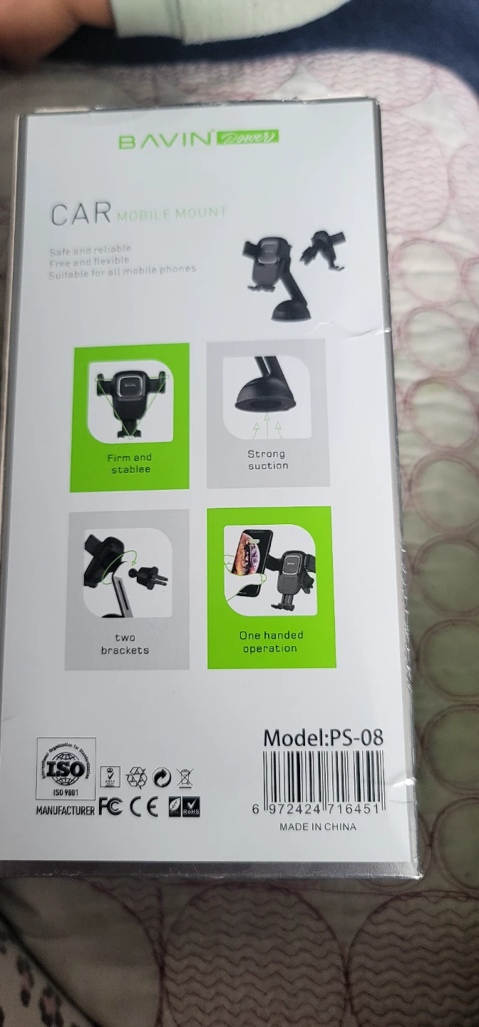 Bavin Dual Mode Car Mobile Mount PS-08 - photo 3