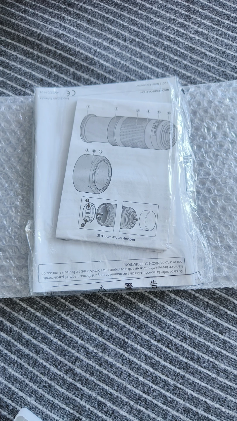 Nikon D5300 DSLR Camera with Accessories - photo 3
