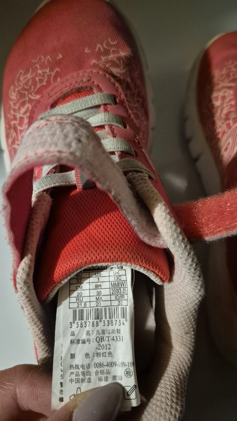 Pink Children's Athletic Shoes - Size 32 - photo 3