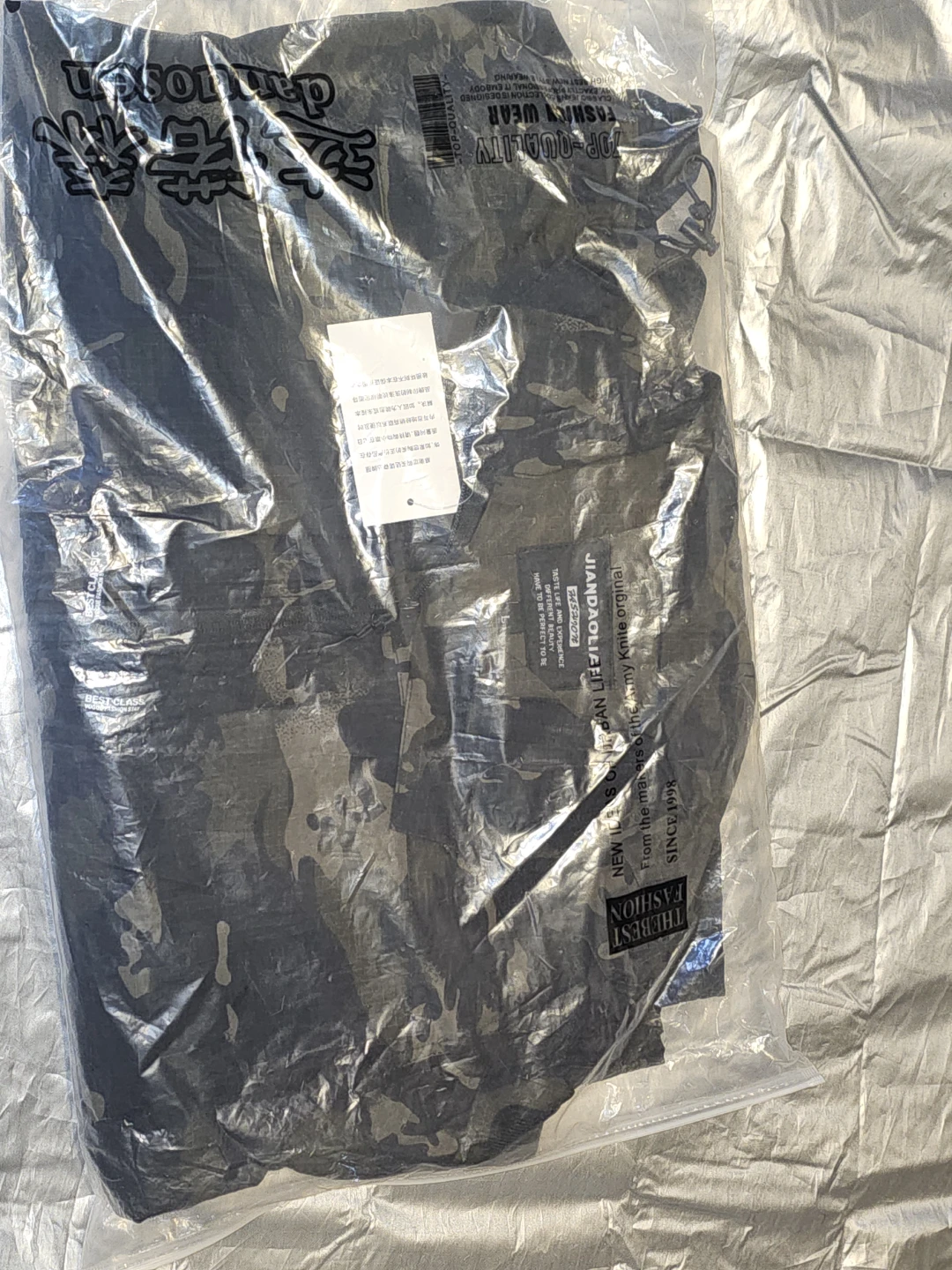Army Knife Original Camo Jacket
