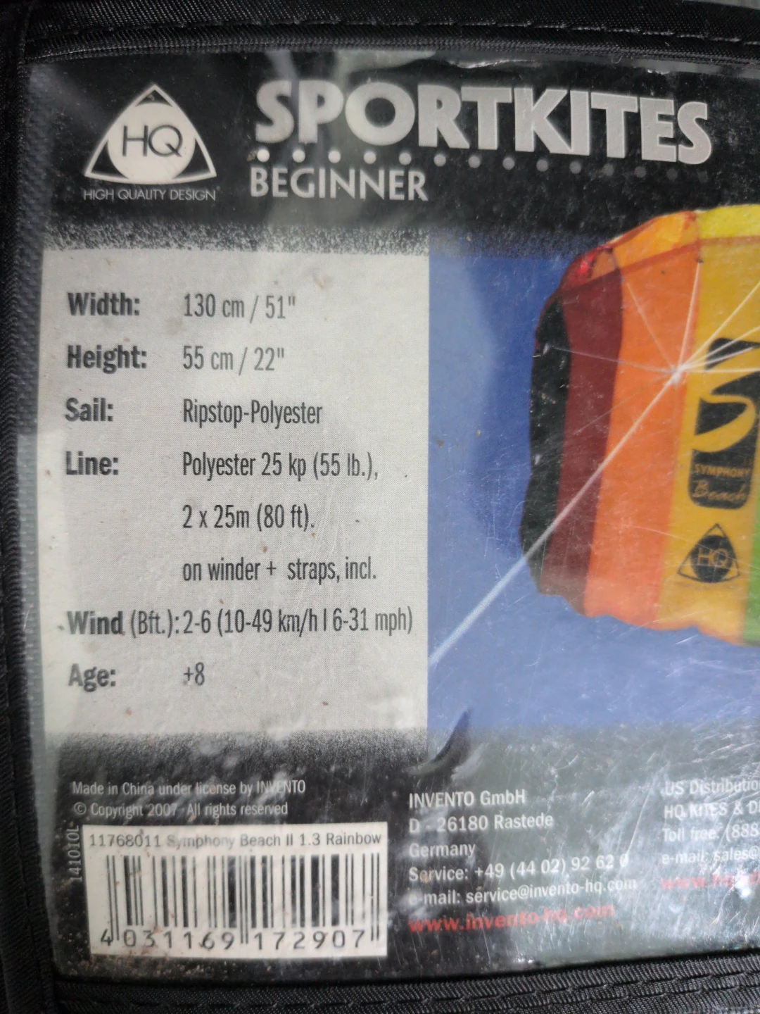 HQ Symphony Beach 1.3 Rainbow Sport Kite - photo 2
