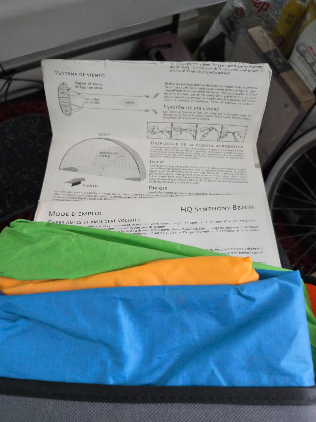 HQ Symphony Beach 1.3 Rainbow Sport Kite - photo 3