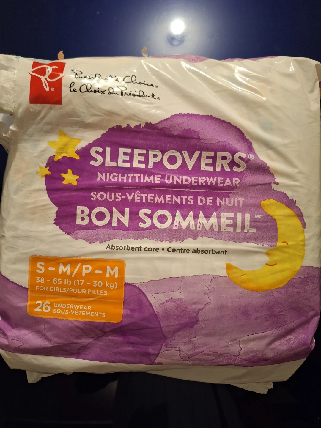President's Choice Sleepovers Nighttime Underwear