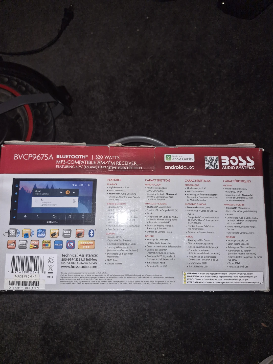 BOSS Audio Systems BVCP9675A 320 Watt Bluetooth Receiver - photo 3