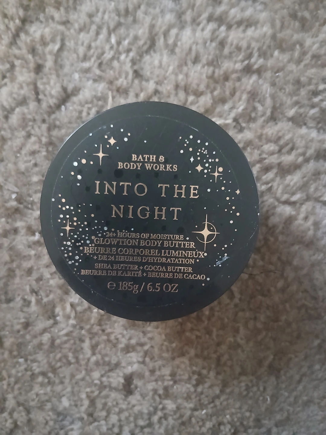 Bath & Body Works Into the Night Glowtion Body Butter 6.5 oz