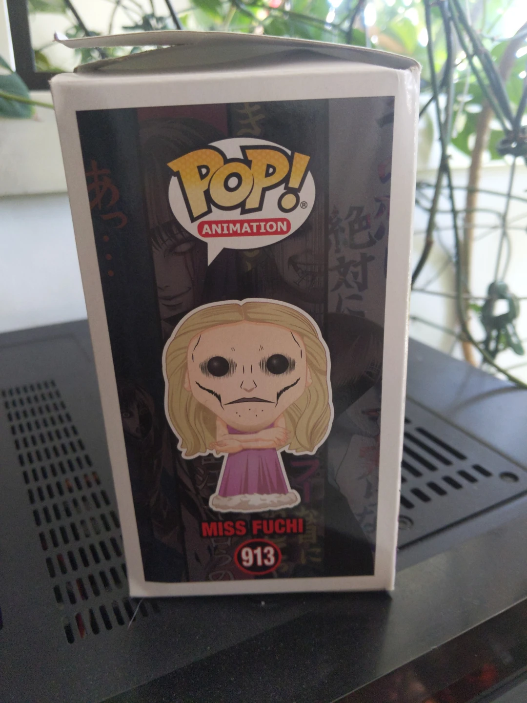 Funko Pop! Junji Ito Collection Miss Fuchi #913 - photo 2