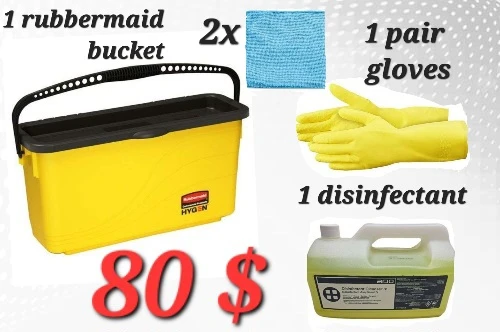 🇨🇦 Rubbermaid Commercial Cleaning Products - photo 2