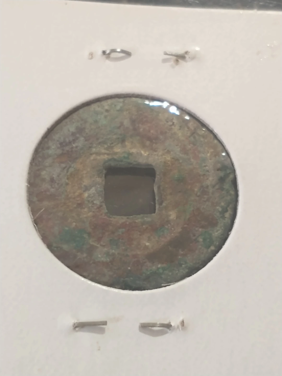 Antique Square Hole Coin ~1702 - photo 4