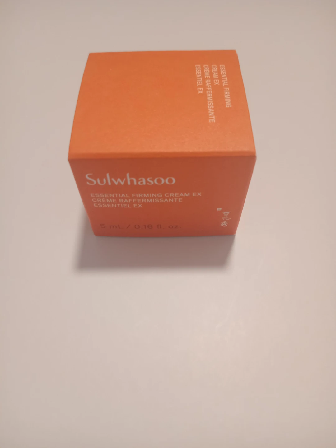 Sulwhasoo Essential Firming Cream EX 5mL