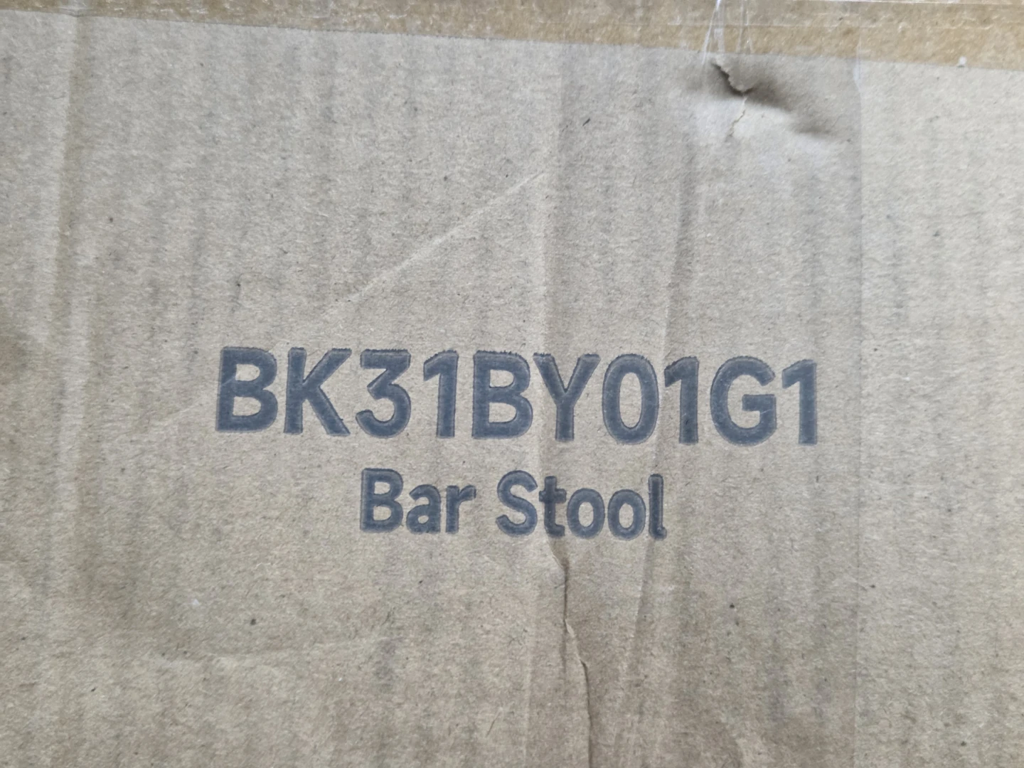 Hoobro Bar Stool