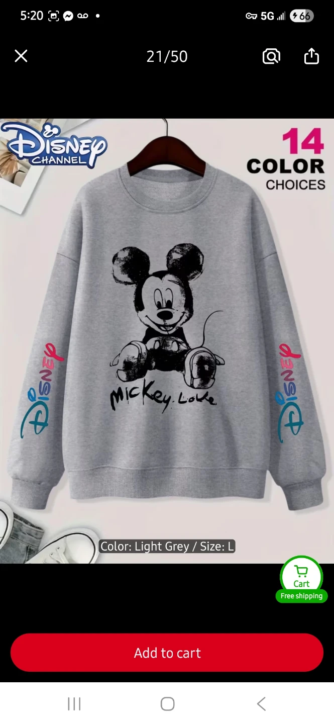 NEW Disney Mickey Mouse Crewneck Sweatshirt 🐁