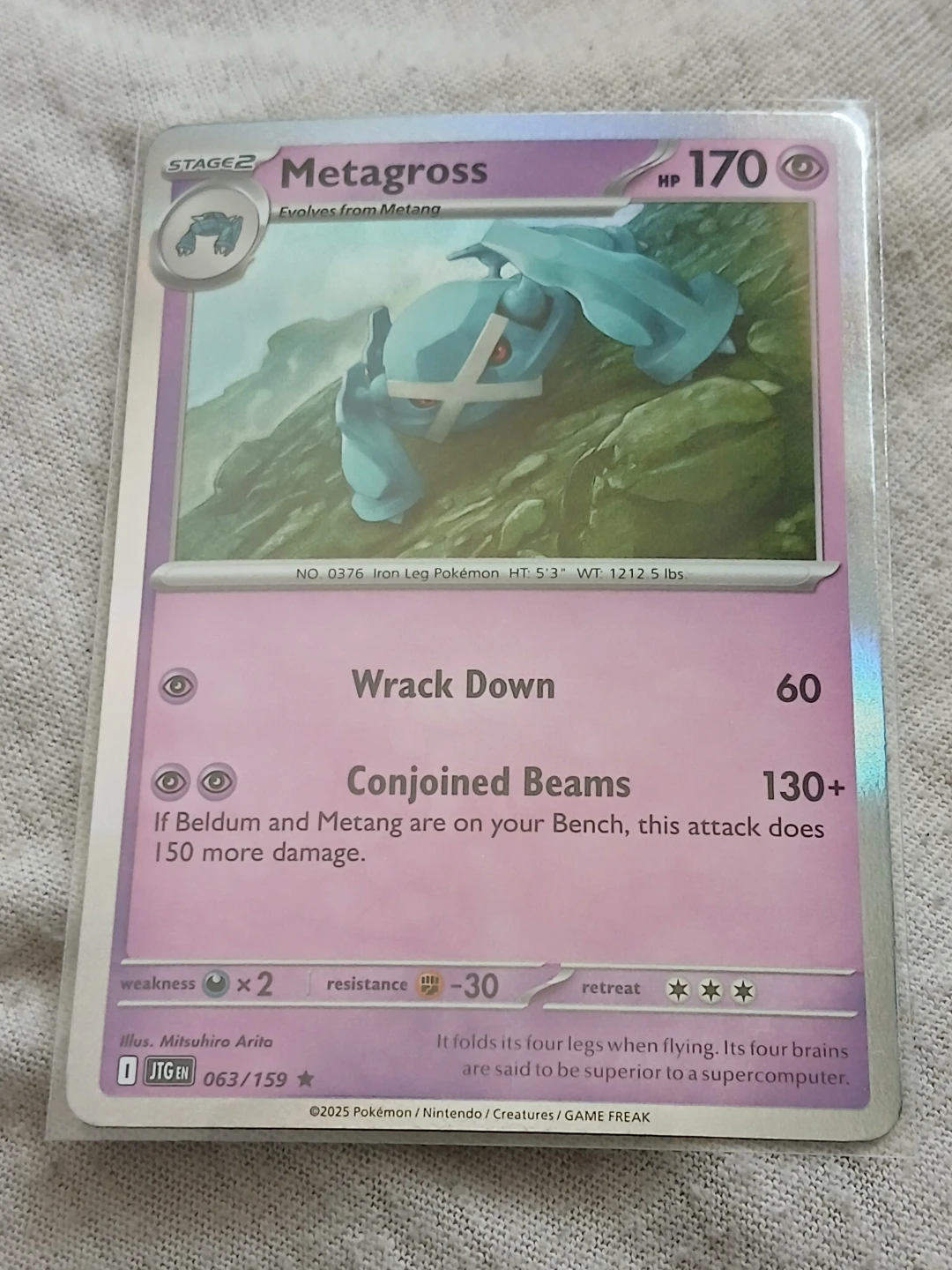 2025 Metagross Stage 2 Pokémon Card