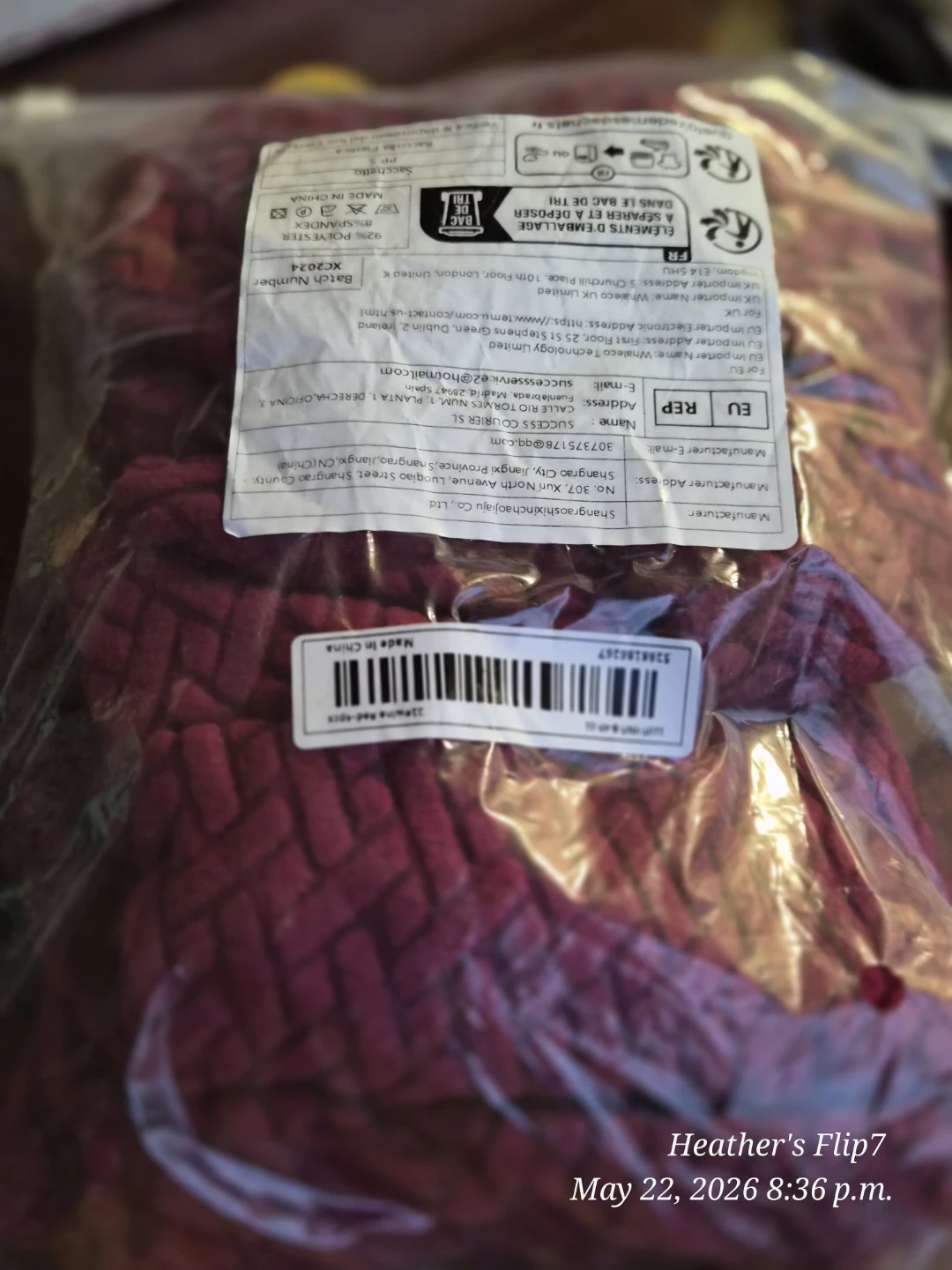 Burgundy Chair Covers - photo 5