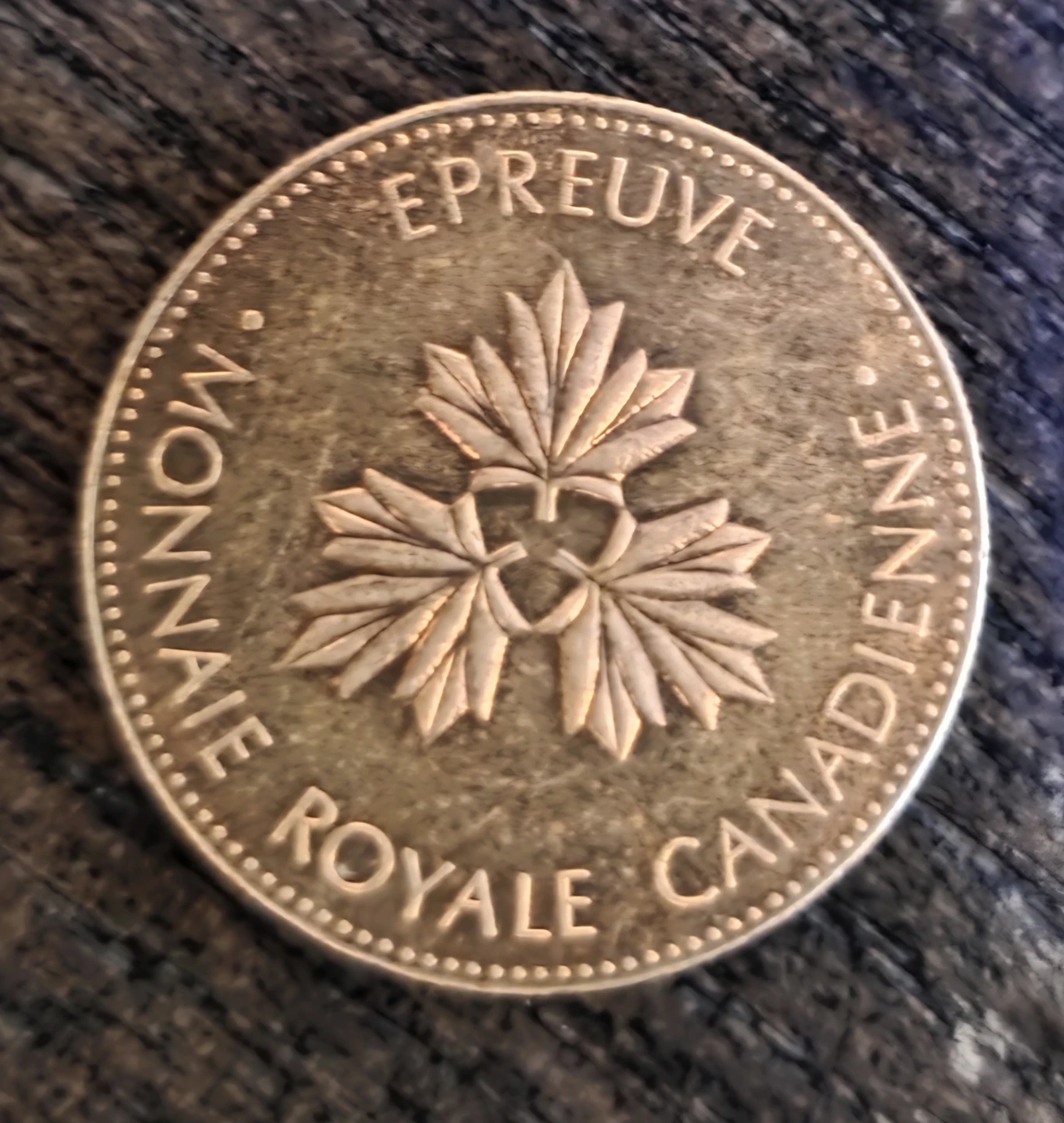 Royal Canadian Mint Test Token 1994-95 - photo 2