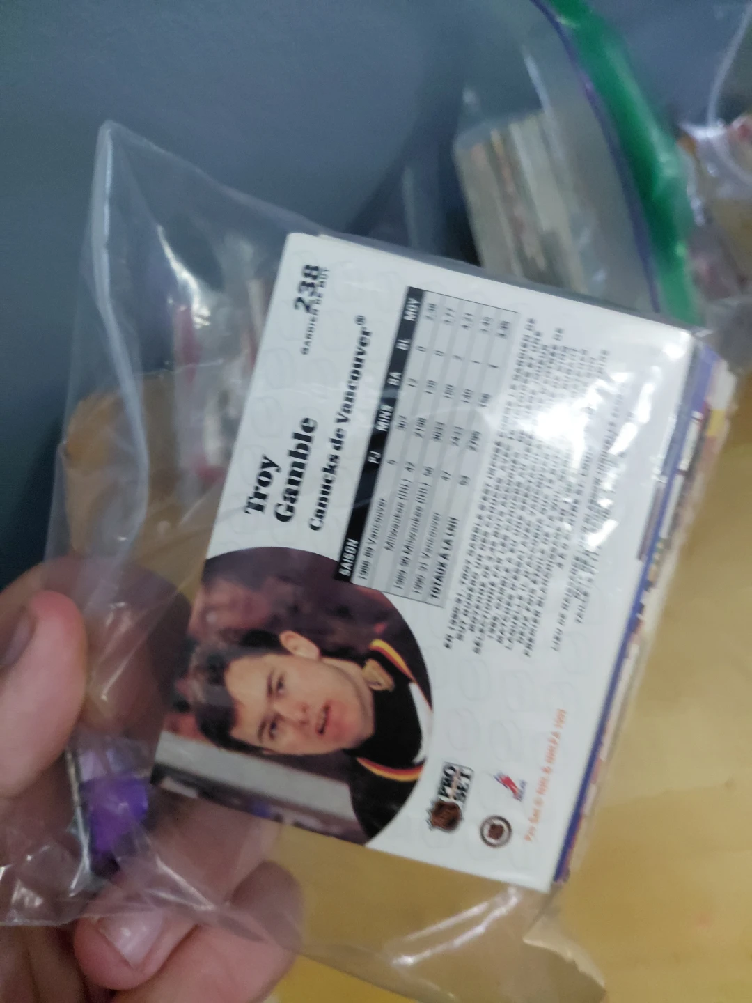 Collection of Pro Set Hockey Cards - photo 3