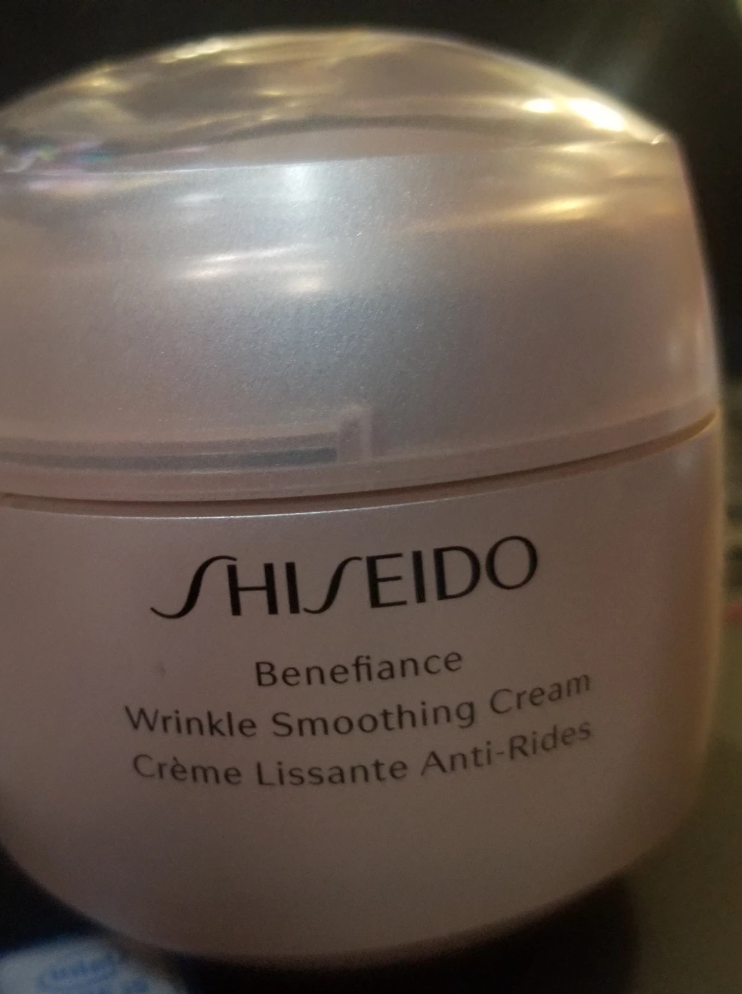 Shiseido Benefiance Wrinkle Smoothing Cream