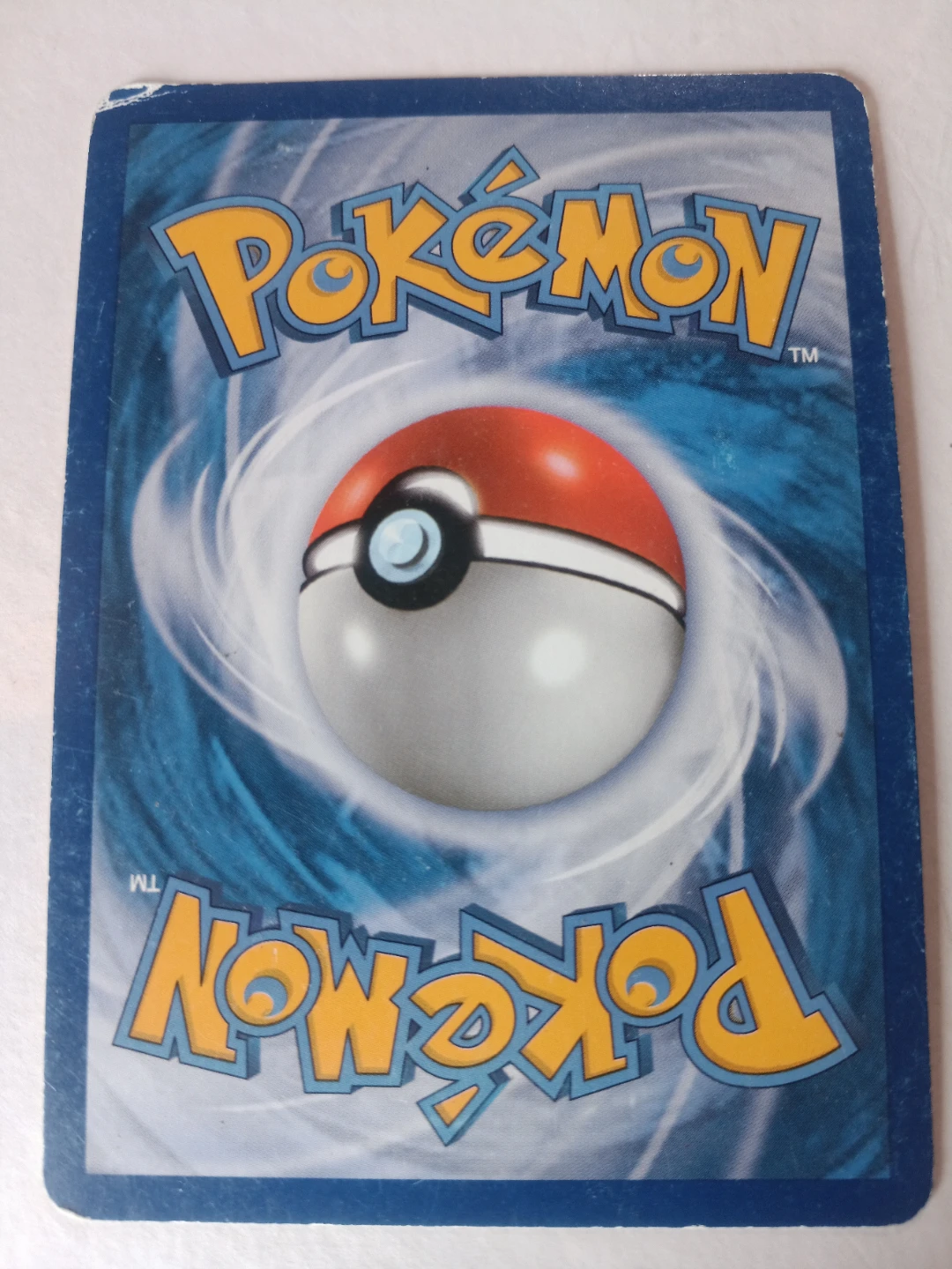Pokemon Stadium Card - Conductive Quarry - photo 2