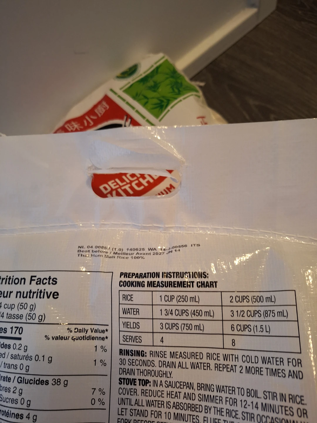 Premium Jasmine White Rice 2 x 8kg(moving out sales) - photo 2