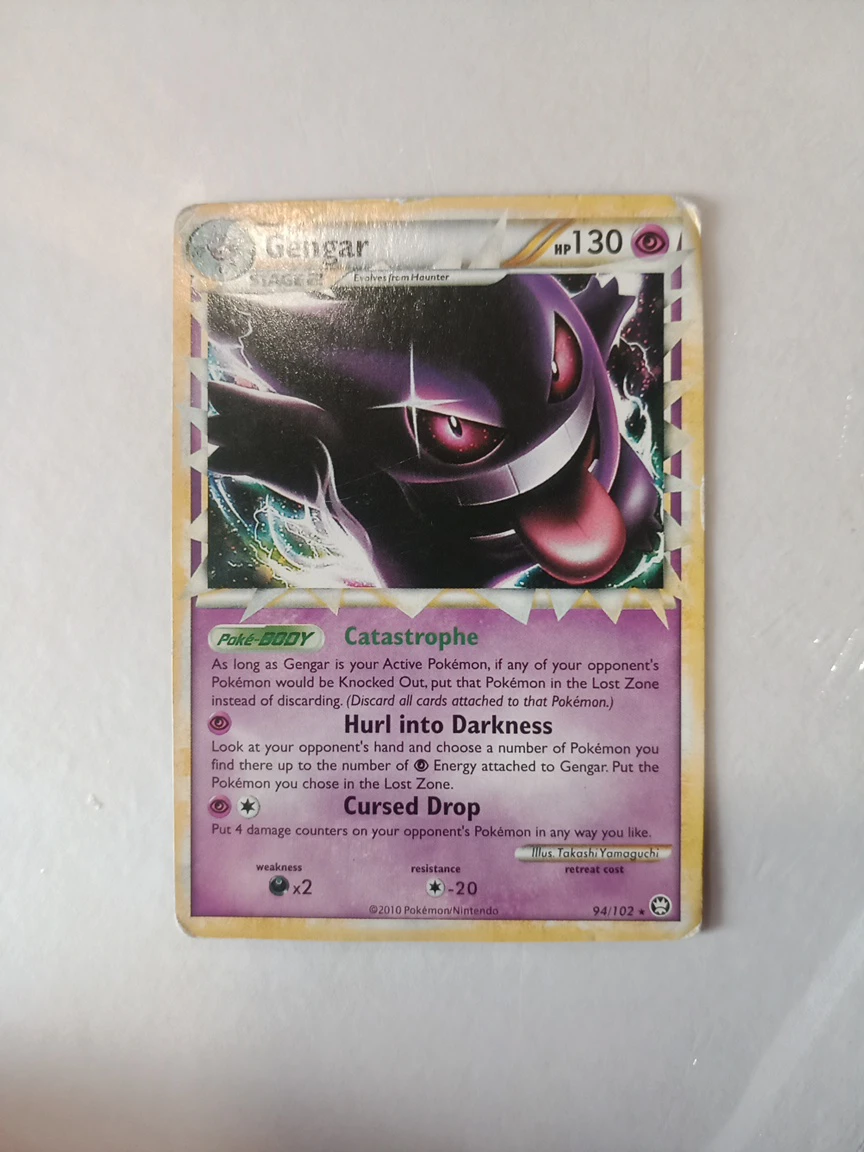Pokemon Gengar Card