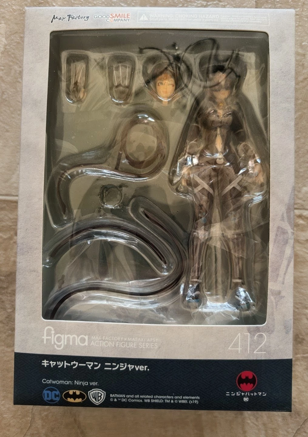 Brand New Figma 412 Catwoman Ninja Version Figure