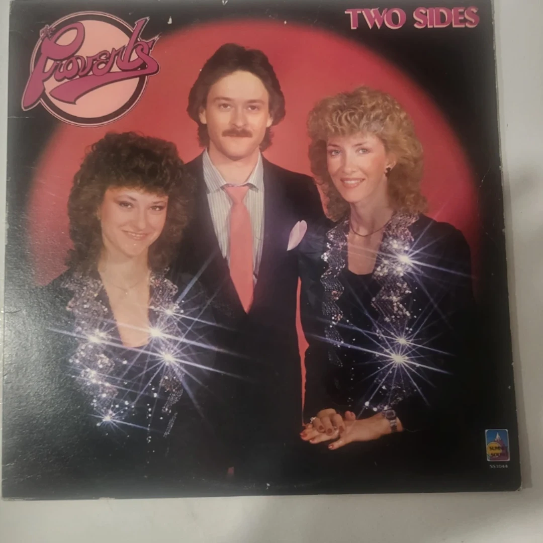 Vinyl Albums for Sale - photo 2