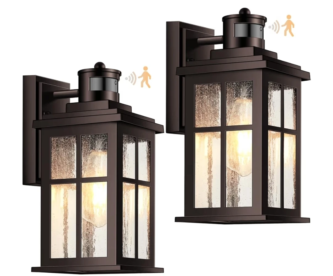 Outdoor Motion Sensor Wall Light Fixture