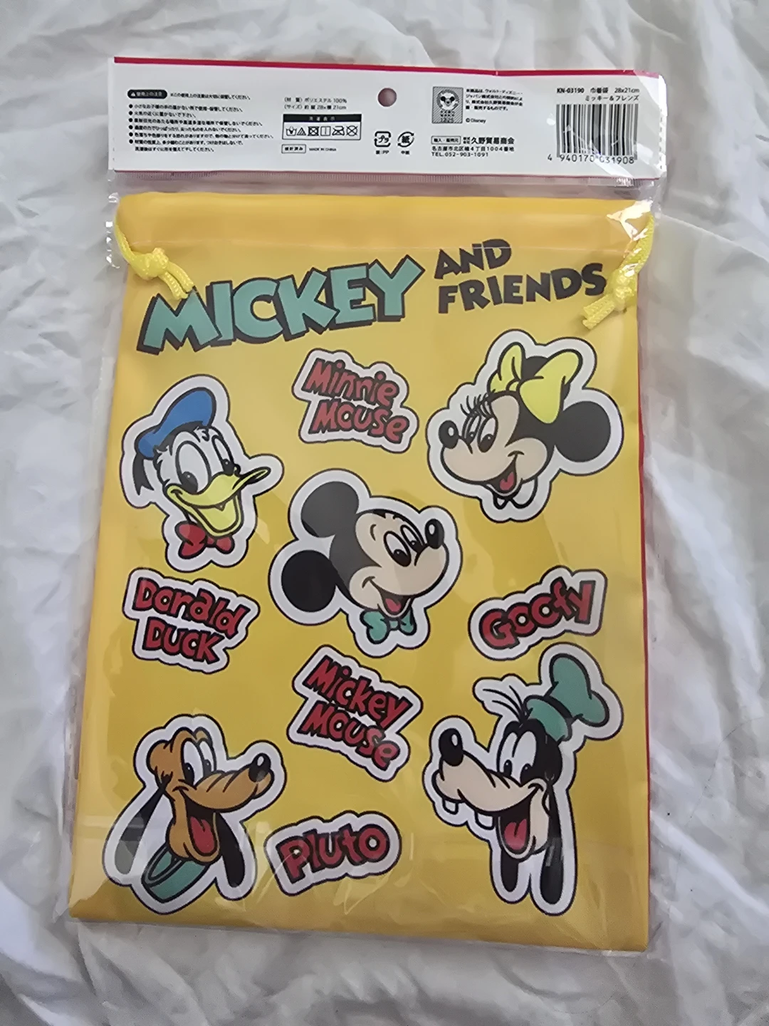 New Official 1 Disney Mickey and friends drawstring bag - photo 2