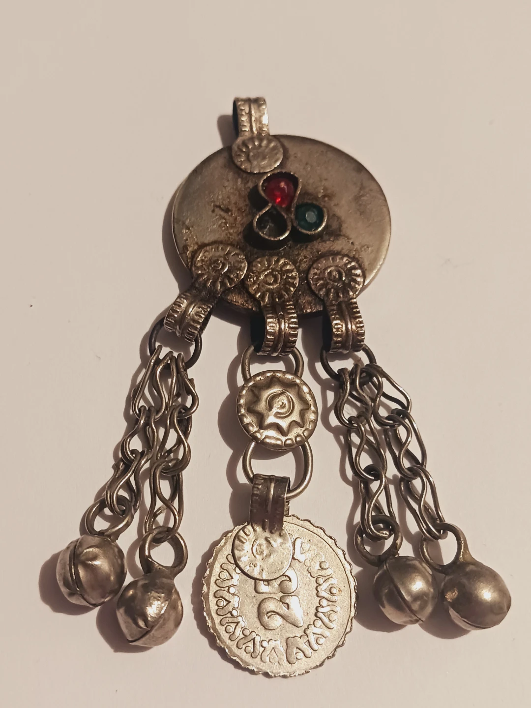 Afghan Ethnic Tribal Kuchi Pendant with Bells and Coin