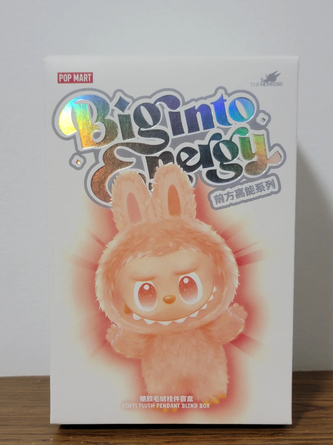 Labubu bundle - photo 2