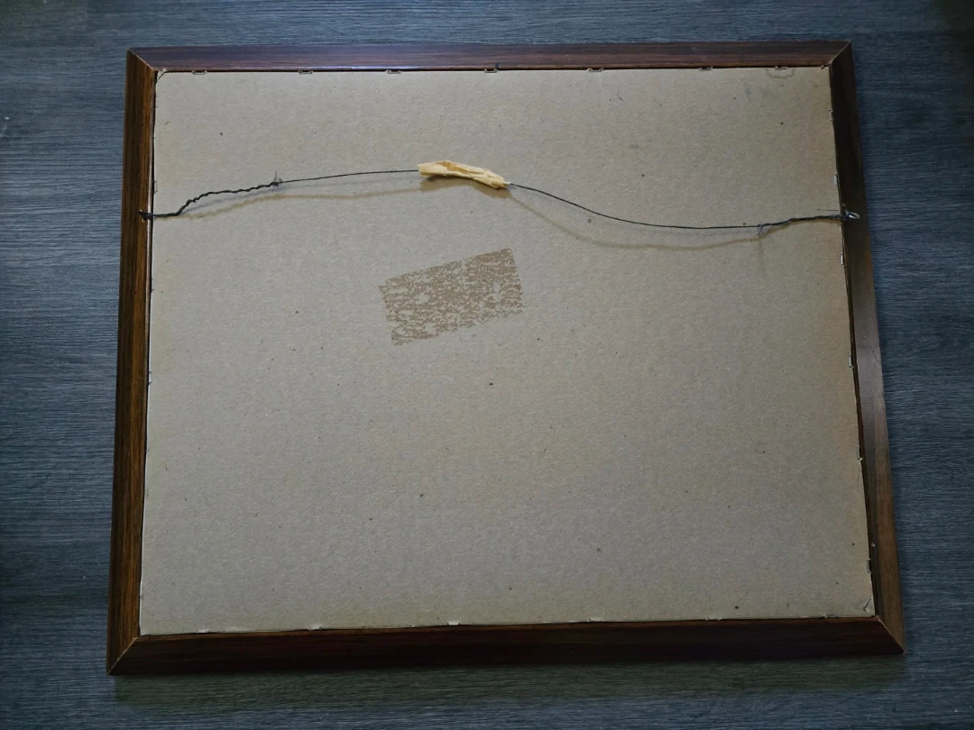 Artist 'Sehring' Picture - photo 3