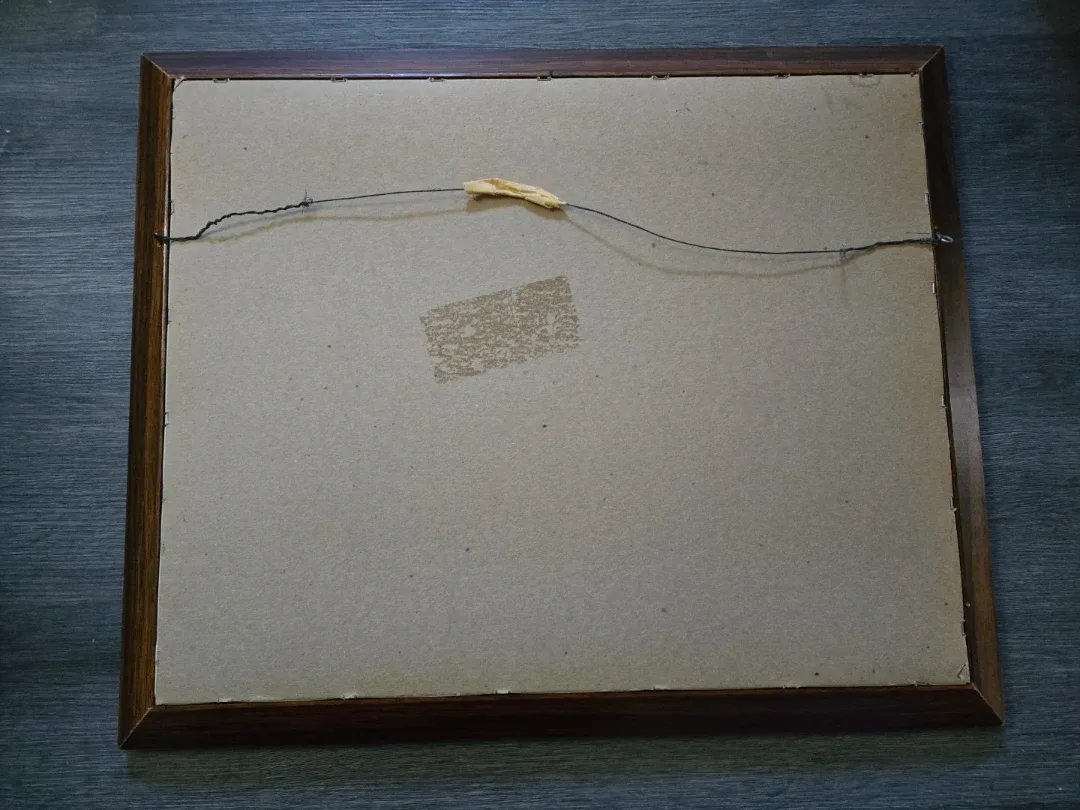 Artist 'Sehring' Picture - photo 3