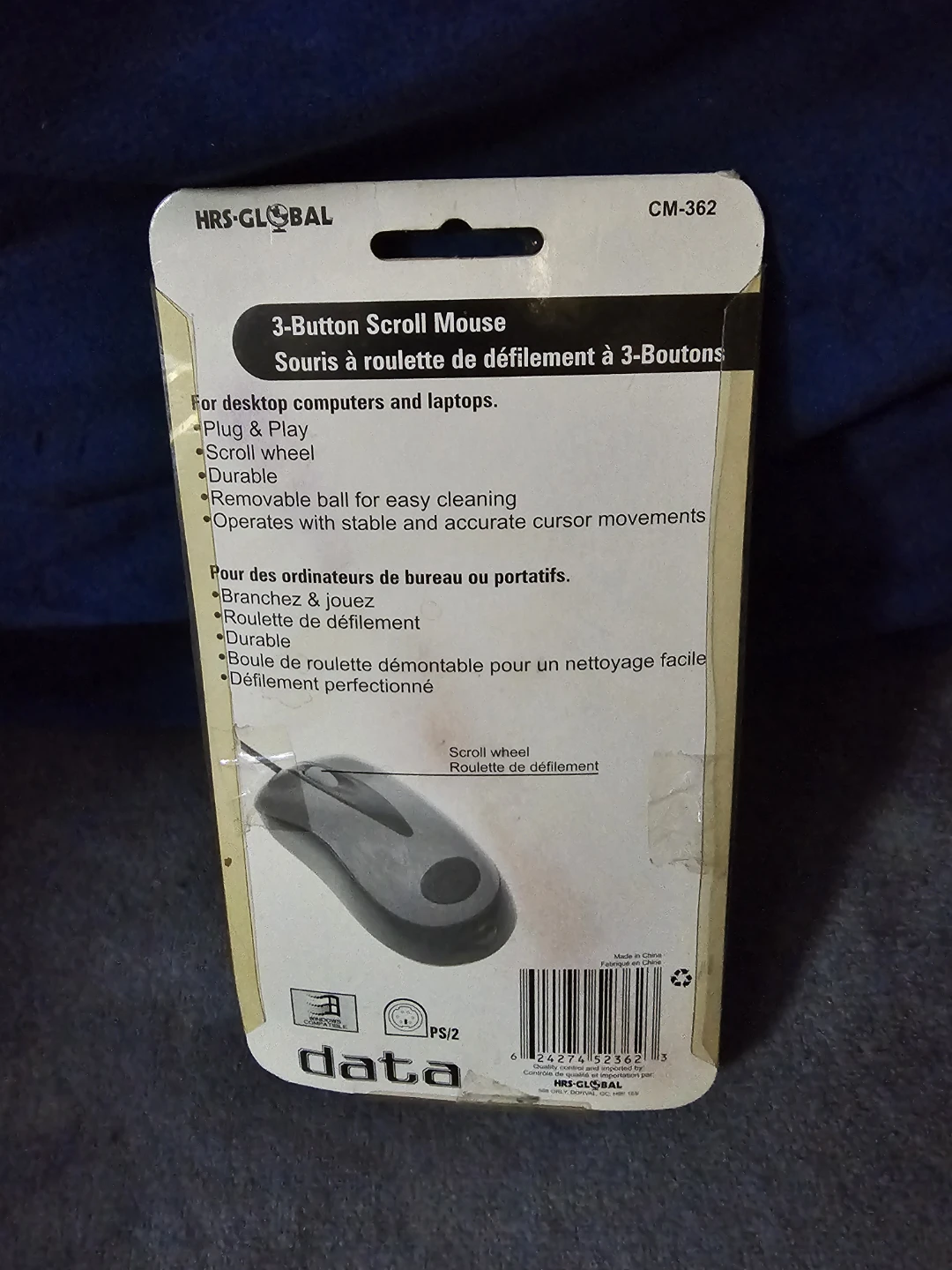 HRS Global Data 3-Button Scroll Mouse CM-362 - photo 2