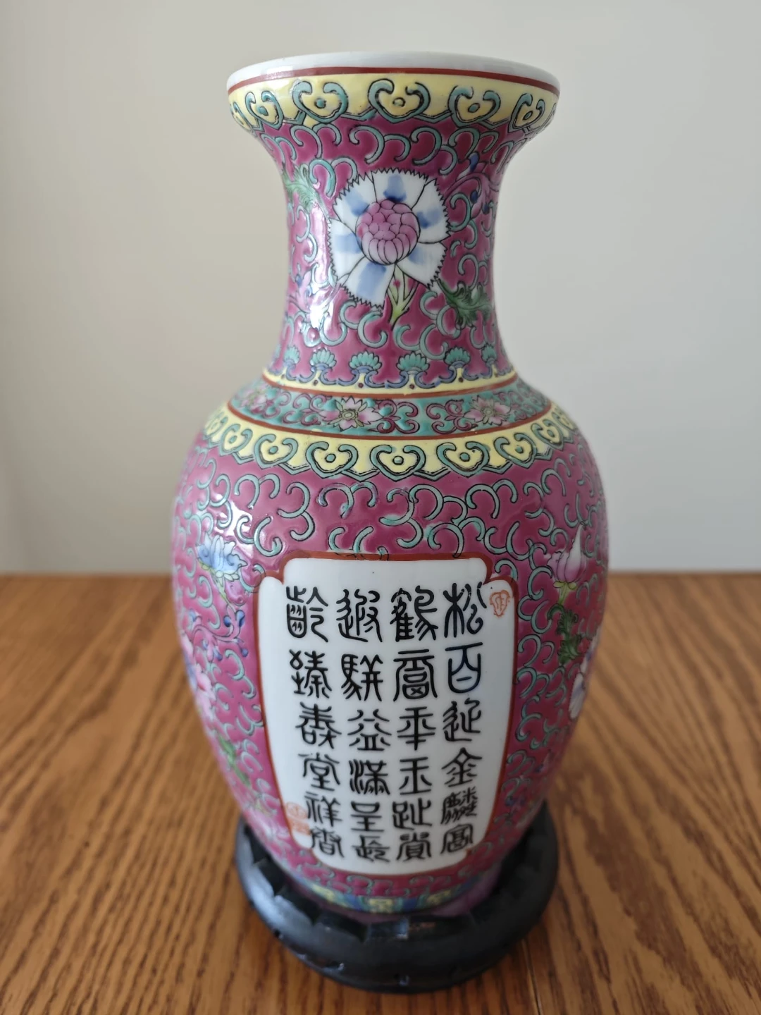 Decorative Ceramic Vase with Figures - photo 2