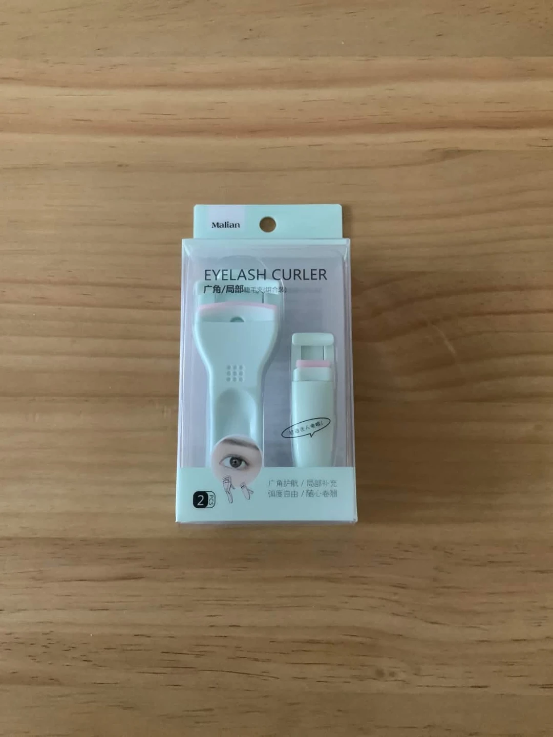 eyelash curler