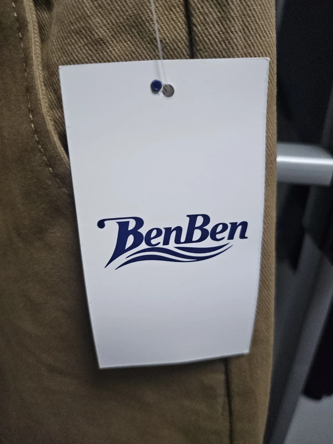 BenBen Khaki Chinos - 36x30 - photo 3
