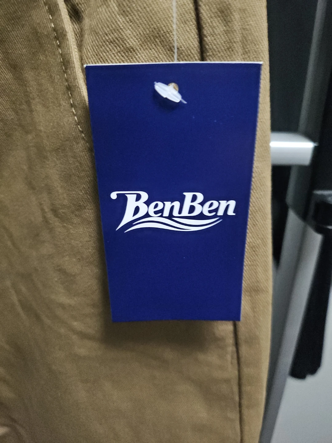 BenBen Khaki Chinos - 36x30 - photo 4