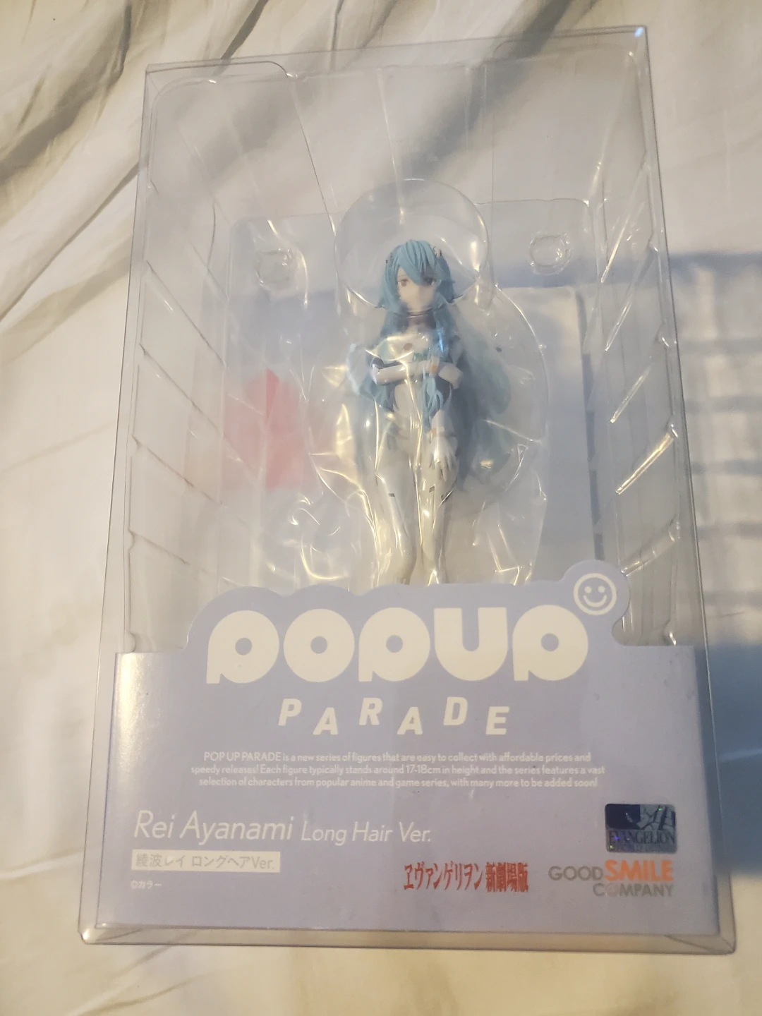 POP UP PARADE Rei Ayanami Long Hair Ver. Figure