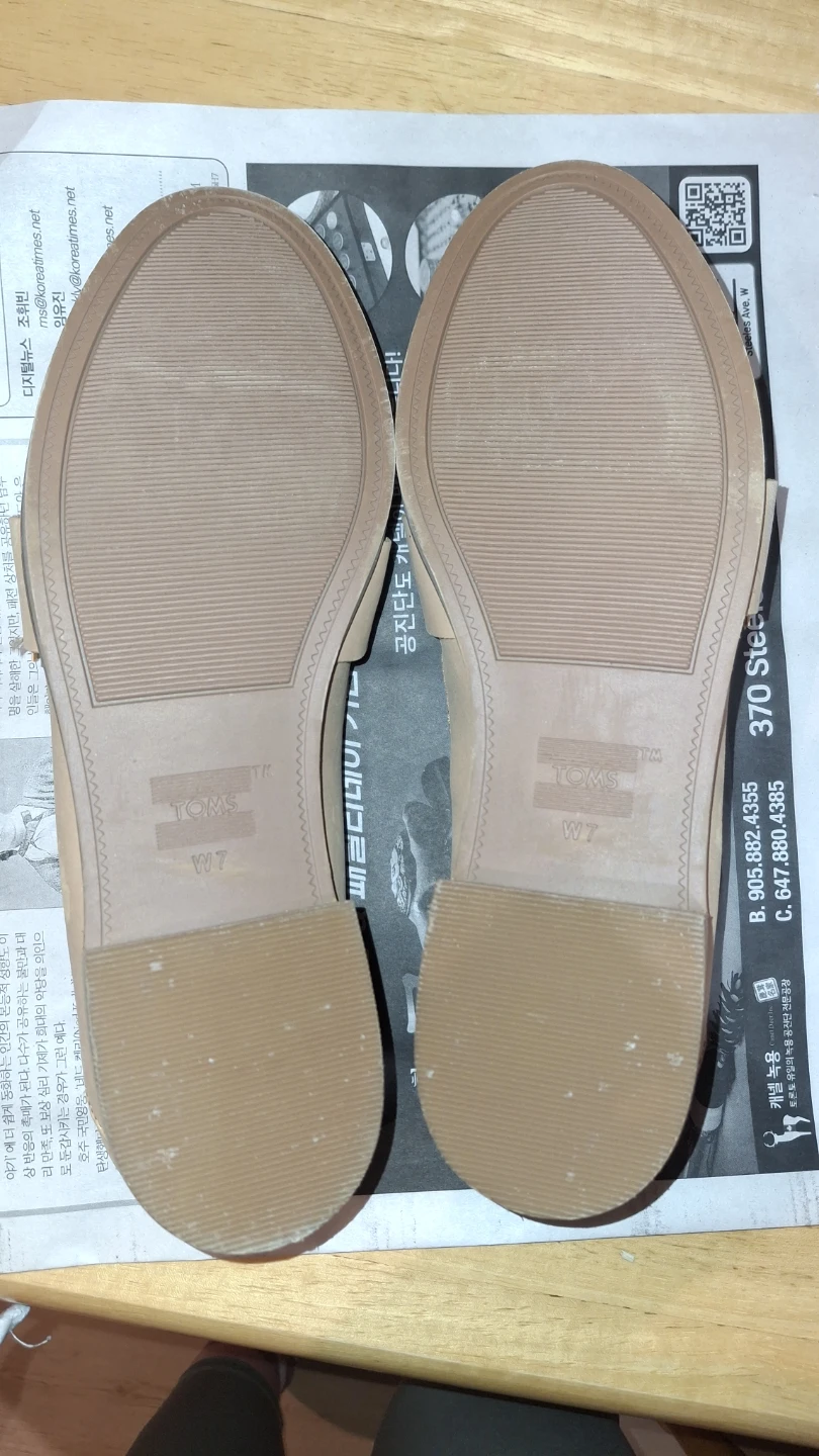 Toms W7 Loafers Tan Tassel Shoes - photo 2