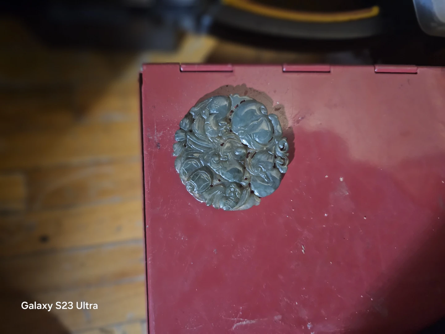 Carved Jade Pendant