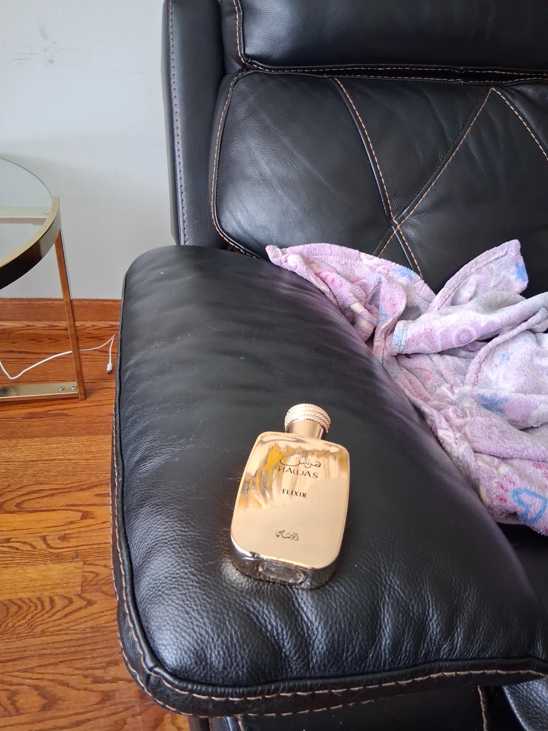 HADAS ELIXIR Perfume Bottle - photo 2