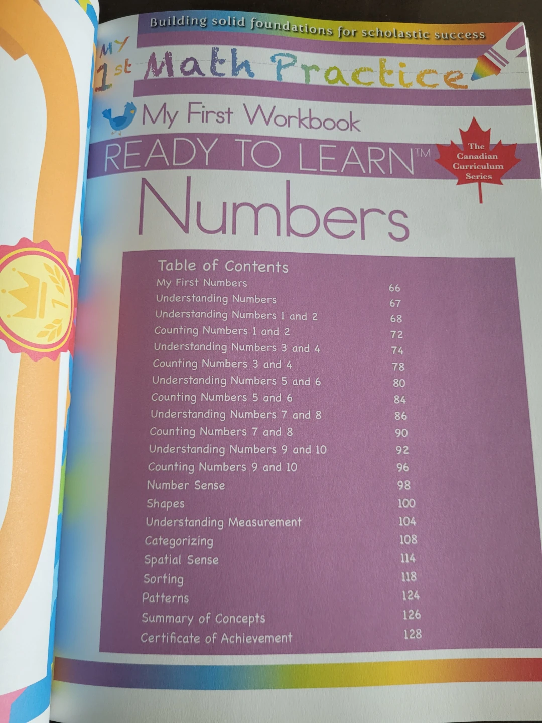 BRAND NEW: Ready to Learn Collection - photo 3