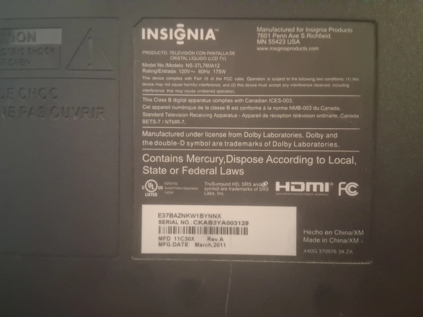 37' Insignia TV - photo 2