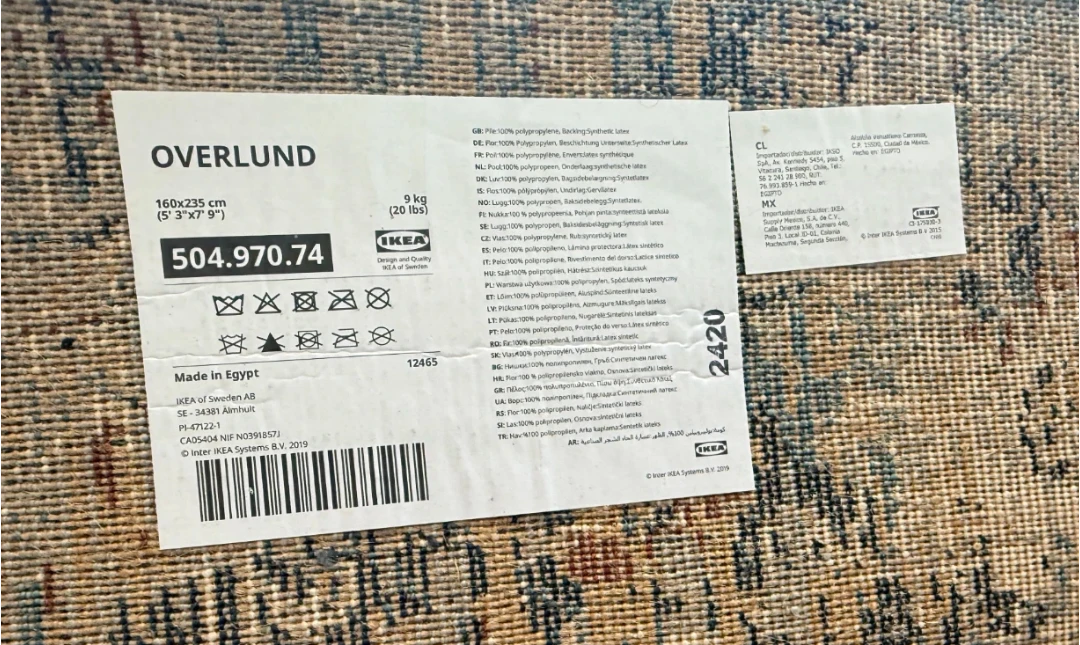 IKEA OVERLUND Carpet - photo 4