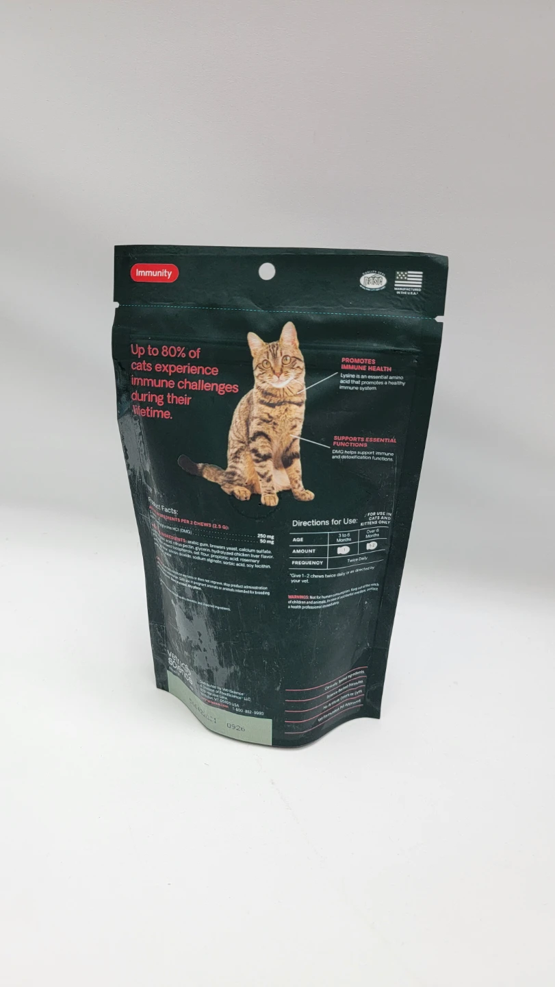 VetriScience Lysine Immunity Health Cat Supplement 150g Chicken - photo 2