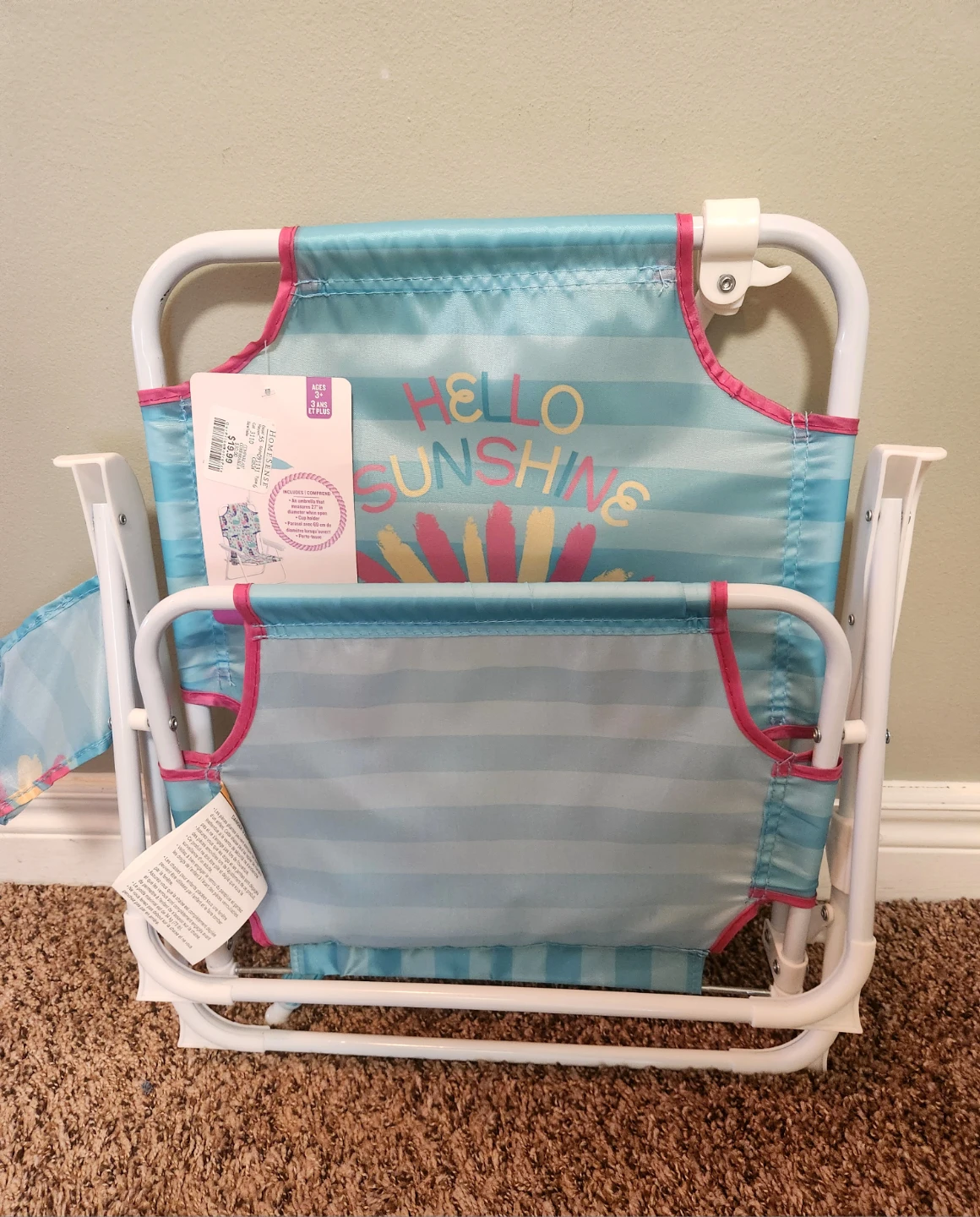 Tommy Bahama Kids Beach Chair with Umbrella - photo 2