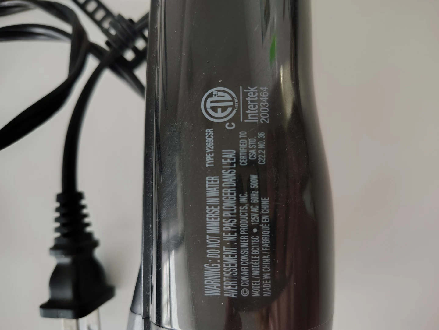 InfinitiPRO by Conair Spin Air Rotating Styler - photo 4