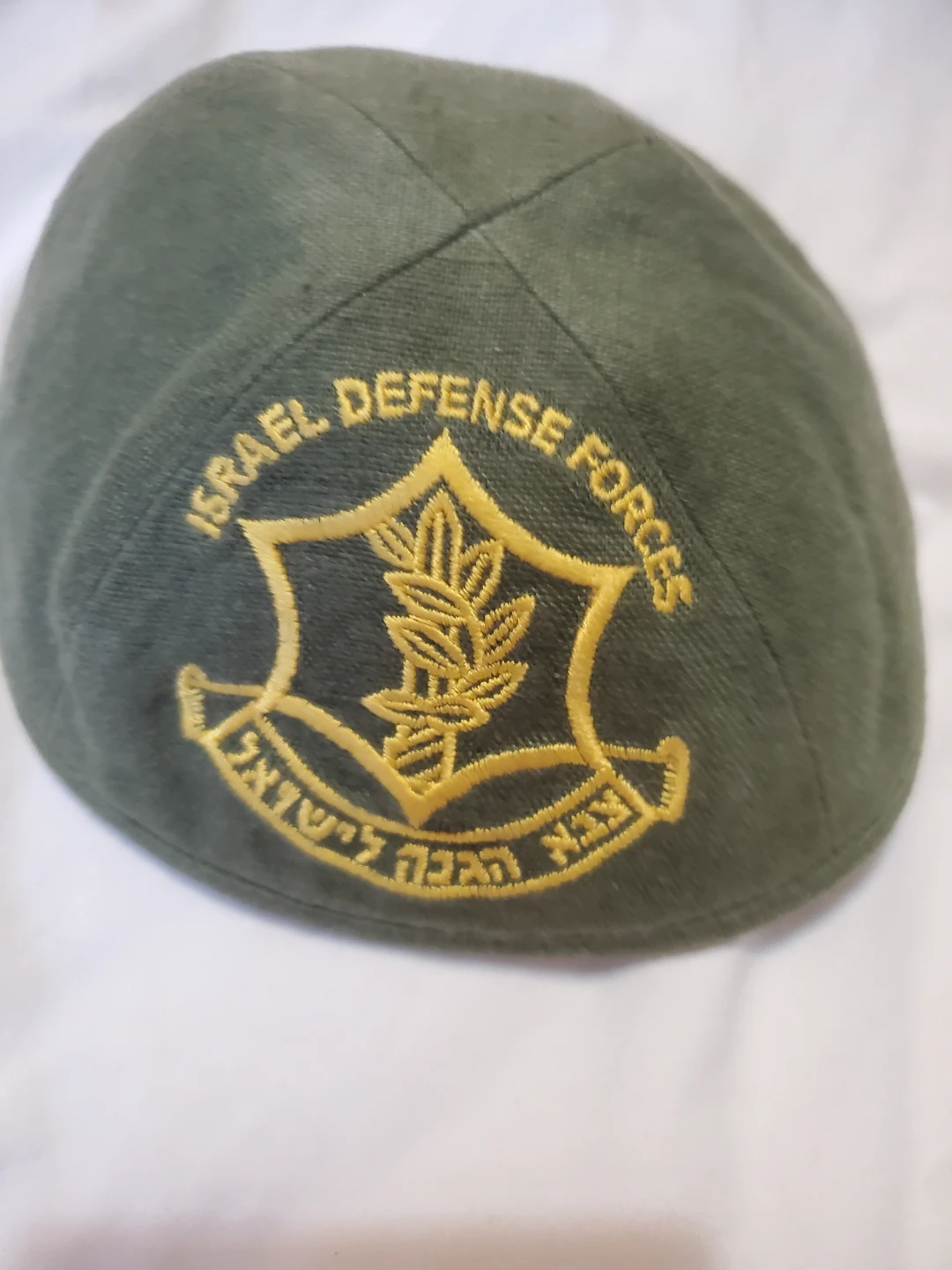 IDF  Kippah Cap Size 2 "S" or for children - photo 5